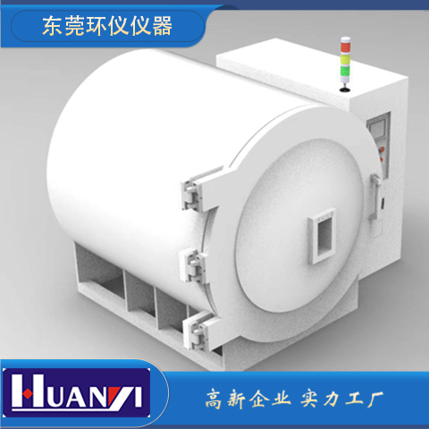 热真空试验罐的主要配置