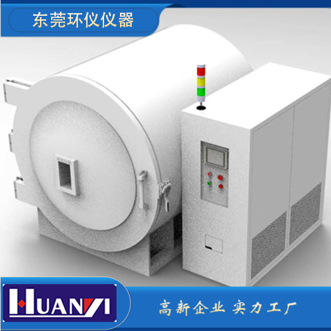 低气压热真空试验箱(图1)